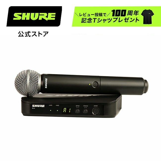 楽天市場】shure blx24/sm58の通販 楽天市場】shure blx24/sm58の通販