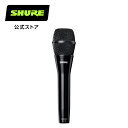 SHURE シュア コンデンサーマイク KSM9HS-X : ボーカル / ライブ / 国内正規品 プロ仕様