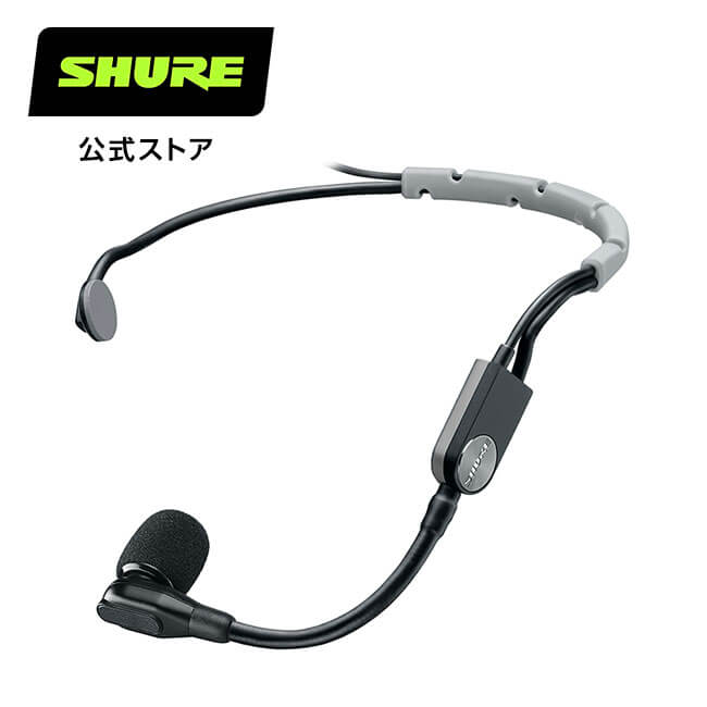 SHURE シュア コンデンサーヘッドウォーンマイク SM35-TQG : ボーカル / 楽器 / ライブ / 配信 / カーディオイド【国内正規品/メーカー保証2年】 プロ仕様 1