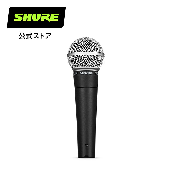 【国内正規品/メーカー保証2年】SHURE シュア サイドアドレス型マイクロホン PGA27-LC プロ仕様