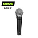 【国内正規品/メーカー保証2年】SHURE シュア ダイナミックマイク SM58-LCE : スイッチ無し / ボーカル / ライブ / 配信 国内正規品 プロ仕様