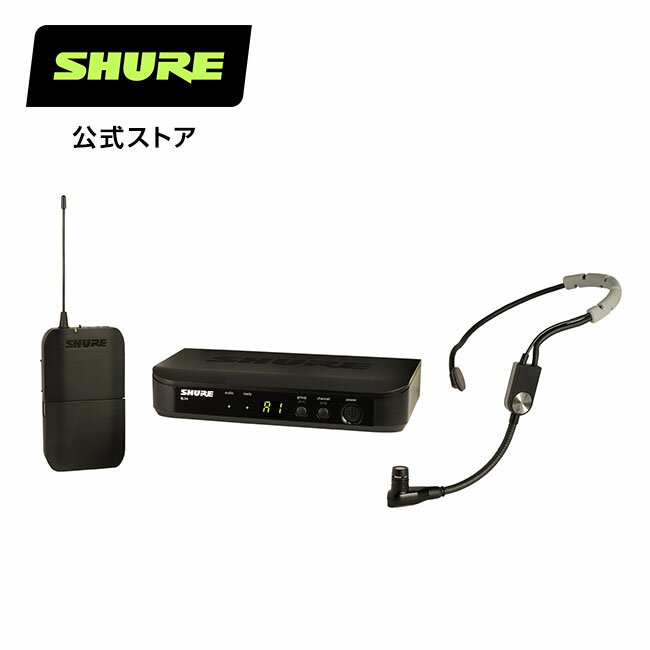 SHURE シュア シングルチャンネル ヘッドウォーンワイヤレスシステム BLX14/SM35 : BLXシリーズ / SM35 ヘッドウォーンマイク / イベント / スピーチ プロ仕様