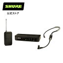 【国内正規品/メーカー保証2年】SHURE シュア シングルチャンネル ヘッドウォーンワイヤレスシステム BLX14/SM35 : BLXシリーズ / SM35 ヘッドウォーンマイク / イベント / スピーチ プロ仕様