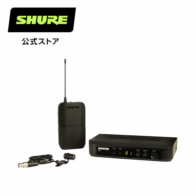 SHURE シュア　シングルチャンネル ラベリアワイヤレスシステム BLX14/W85 : BLXシリーズ / WL185 ラベリアマイク（カーディオイド） / イベント / スピーチ  プロ仕様