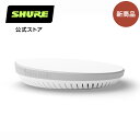 【国内正規品/メーカー保証2年】SHURE シュア STEM コミュニケーション ハブ HUBX1 : STEMシリーズ / 会議室 / リモートワーク イーサネット（PoE ）ターミナルブロック USB Type B VoIP 会議用音響システム