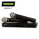 SHURE シュア ワイヤレスシステム BLX288/PG58 : BLXシリーズ / PG58マイクヘッド / ライブ / イベント / スピーチ 国内正規品 プロ仕様