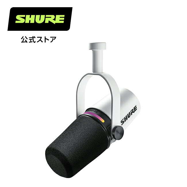 楽天市場】shure mv7の通販