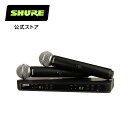 SHURE シュア デュアルチャンネル ワイヤレスシステム BLX288/SM58 : BLXシリーズ / SM58マイクヘッド / ライブ / イベント / スピーチ  プロ仕様