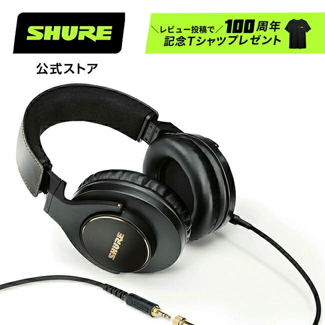 楽天市場】srh840 イヤーパッドの通販 楽天市場】srh840 イヤーパッドの通販