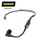 SHURE シュア コンデンサーヘッドウォーンマイク SM35-XLR : ボーカル / 楽器 / ライブ / 配信 / カーディオイド プロ仕様