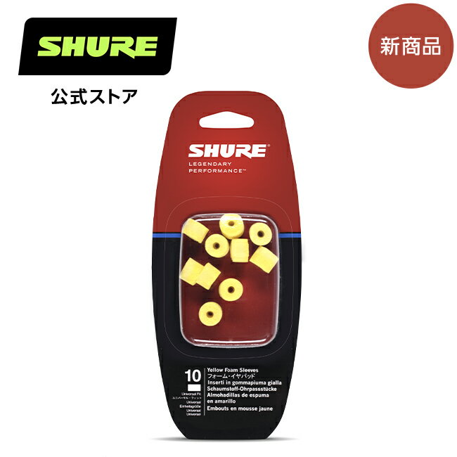 KRONE KALPASMOS 交換用 SONY MDR-CD900STイヤーパッド、SONY MDR7506 イヤーパッド、SONY MDR-7506対応、SONY MDR-7506用交換イヤーパッド、SONY MDR-V6 / V7 /