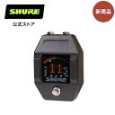 【国内正規品/メーカー保証2年】SHURE シュア GLX-D6+ギターペダル型受信機 : GLX-D+シリーズ / 受信機のみ