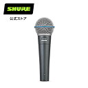 メーカー品番BETA 58A-J付属品スタンドアダプター5/8” to 3/8”変換ねじ保管用バッグ Shure BETA 58Aは、プロ仕様の音空間の創造やスタジオ・レコーディングのために生まれた、スーパーカーディオイド採用、高出力ダイナミック型ボーカル・マイクロホンです。数々の伝説を生み出したShureのクオリティと信頼性を継承しています。 ・世界基準のマイク「SM58」の上位モデルである「BETA58A」は、スタジオ・レコーディングでのボーカル収音のために生まれた、世界基準でプロ仕様の超単一指向性 (スーパーカーディオイド) ダイナミック型ボーカル・マイクロホンです。 ・繊細なニュアンスを再現するべくボーカル用に最適な応答特性を備え、世界中のコンサート・ツアーでプロに愛用されているマイクです。 ・磨き上げられたスーパーカーディオイドの指向特性により、周囲の他の音源に対するセパレートを確保してハウリングを抑え、ボーカルの音を的確に拾います。 ・ハードな使用環境でも安心の頑丈設計。 ・こちらの商品にはON/OFFスイッチはついておりません。 関連商品正確。パワフル。存在感バツグン。 迫力のある豊かなで洗練されたサウンド。あなたは、自分のボーカルにふさわしいマイクロホンを使っていますか？ BETA&#174; 58A は何十年にもわたり、世界中のビッグステージの第一線で、ボーカルを豊かに響かせてきました。聴衆全員を魅了するサウンドをお探しなら 、このマイクロホンをお試しください。 ステージでもスタジオでも、BETA 58Aは洗練されたボーカルを実現。中音域の豊かな伸びと、低音域のロールオフで、リードボーカルやバックグラウンドボーカルに迫力の存在感を与えます。また、雑音を効果的に抑え、ボーカルを際立たせるスーパーカーディオイド・パターンを採用。まさに歌手の「親友」とも言えるマイクです。 優れた耐久性。 硬化スチール製メッシュグリルが、汗や落下、移動の衝撃からマイクロホンをしっかりガード。ちょっとやそっとでは凹みません。 ノイズを凌ぐ迫力 ネオジムマグネットによるパワフルな出力で雑音やノイズを抑え、求めるサウンドを際立たせます。 世界的スター BETA 58Aは、トップセラーのシングル・エレメント・ダイナミック・マイクロホン。常に世界のどこかのステージで使われています。