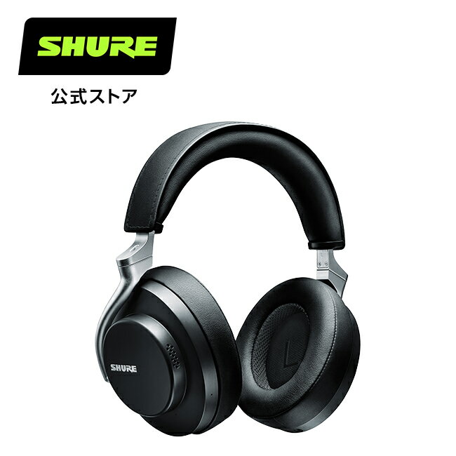 楽天市場】SHURE AONIC 40 ワイヤレスヘッドホン SBH1DYBK1-Jの通販 楽天市場】SHURE AONIC 40 ワイヤレスヘッドホン SBH1DYBK1-Jの通販