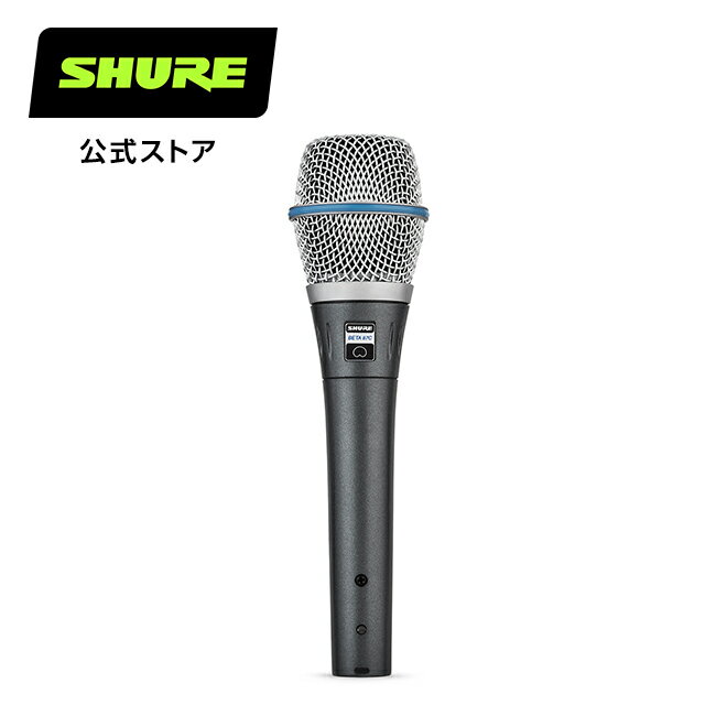 SHURA BEAT87A 中古備品 楽天市場】SHURE BETA 87Aの通販