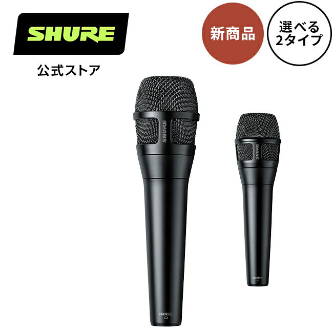 PRO8HEW/P オーディオテクニカ ハンズフリーマイク【800MHz仕様】 audio-technica