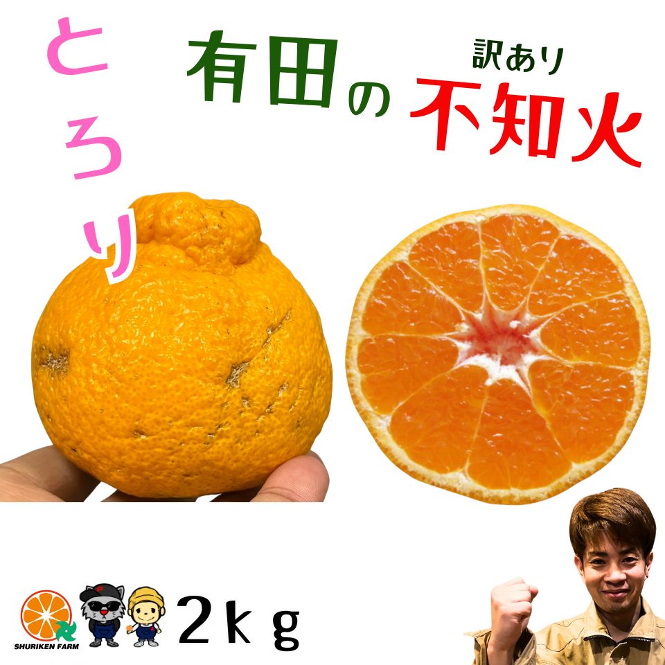 【楽天スーパーセール