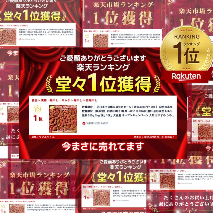 �ڥ����ѡ�������۵�������� ���̸��� ��̵ź�á��²λ� �ߴ� �� ���äѤ� ���ͻ��� ǻ�� ����ľ�� ������ ���� 10kg ������ �����ڡ��� �͵� �������� ���� �� �ߴ��� ������ ���Ǯ��� �߸˽�ʬ ��� ���