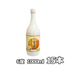 【送料無料】楊州 梨 マッコリ 1000ml 6％ 15本 韓国 食品 食材 料理 お酒 伝統酒 醗酵 乳酸菌 ヤンジュ ・スッキリとした甘みでキレの良い韓国にごり酒です。よく冷やしてお召し上がりください。 ・商品名: 楊州 梨 マッコリ ・内容量: 1本当り 1000ml x 15入 ・賞味期限: 別途表示(12ヶ月) ・酒質: リキュール ・保存方法: 高温多湿を避け、直射日光の当たらない涼しい場所や冷蔵庫で保管してください。 ・原材料: 米、小麦粉、甘味料(アスパルテーム、L-フェニルアラニン化合物）など ・アルコール(％): 6度 ・単品の寸法(φ×H )mm（W×D×H)mm: ・外箱の寸法(W×D×H)mm: ・JANコード(単): ・原産国: 韓国 ・輸入者: 埼玉県八潮市西袋 株式会社アラム ・商品入荷によって商品パッケージが変わる場合がございます。予めご了承ください。