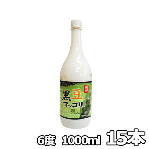 【送料無料】楊州 黒豆 マッコリ 1000ml 6％ 15本