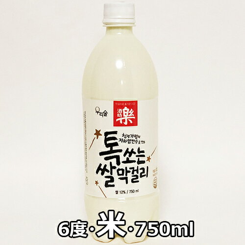 ウリスル しゅわっと 微炭酸 マッコリ 米 950ml 6度