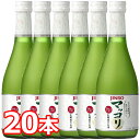 【送料無料】眞露 マッコリ 375ml 6％ 20本