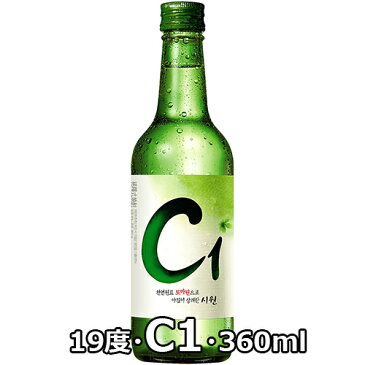 大鮮酒造 C1 焼酎 360ml 19％