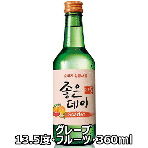 祦ǡ 顼  졼ץե롼 13.5 360ml