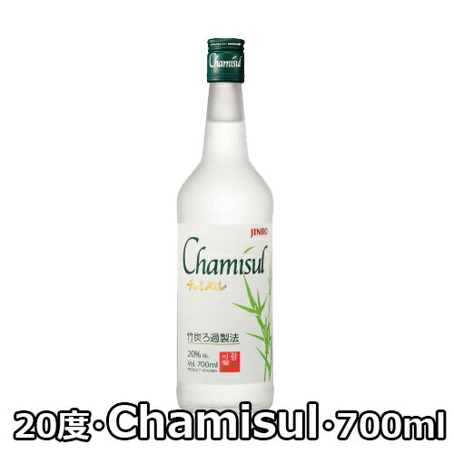 眞露 Chamisul 700ml 20％...