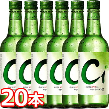 【送料無料】大鮮酒造 C1 焼酎 360ml 19％ 20本