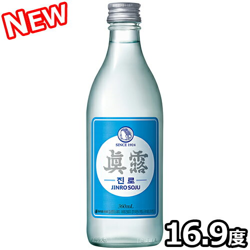 眞露 is back 360ml 16.9％