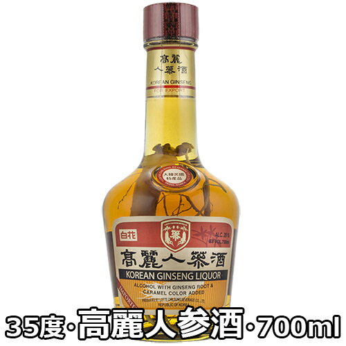 楽天ソウルマート　オンラインショップ百花 高麗人参酒 700ml 35％