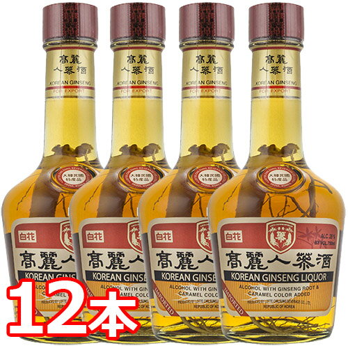 【送料無料】百花 高麗人参酒 700ml 35％ 12本