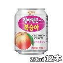 yz肨낵  W[X 238ml 12{