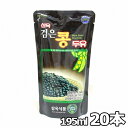 【送料無料】サンユク 黒豆 豆乳 パウチ タイプ 195ml 20袋 韓国 食品 食材 料理 果実 ジュース GIFT用 ギフト 健康飲料 飲みやすい やや甘め ・商品名: サンユク 黒豆 豆乳 ・内容量: 1本当り 190ml x 20入 ・賞味期限: 別途表示 ・保存方法: 高温多湿を避け、直射日光の当たらない涼しい場所や冷蔵庫で保管してください。　 ・原産国: 韓国 ・商品入荷によって商品パッケージが変わる場合がございます。予めご了承ください。