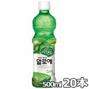 yzEW AG W[X ybg{g 500ml 20{