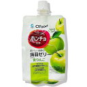 【送料無料】特売 ホンチョ 蒟蒻 ゼリー 青りんご 180g x 5個 韓国 売り上げNo.1 酢 酢 酢飲料 飲むお酢 飲料 発酵酢 お酢 食品 食材 料理