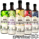 【送料無料】選べる 美酢 よりどり セット 900ml 6本 韓国 食品 食材 料理 ホンチョ ダイエット 酢飲料 飲むお酢 100％果実酢 発酵酢 ・100%果物発酵酢は豊かな果物の風味はもちろん、有機酸、ミネラル、ビタミンB1、B2、C、カルニチンなど多様な健康成分が含まれています。 ・酢はビタミンCの破壊を抑制してカルシウムの体内の吸収を助けてくれます。 ・果物発効酢は抗酸化成分であるポリフェノールの含量が一般酢より高いです。 ・高温殺菌後瞬間冷却し、栄養素の破壊が少なく、固有の味や香りが維持されて新鮮に楽しめます。 ・安心のHACCP認証工場で製造しています。 ・使いやすいペットボトル容器です。 ・お召し上がり方: ホンチョ1対：水3〜5の割合で薄めてお飲みください。そのほか、マッコリ、炭酸水、牛乳、お酒など様々な飲み物と割って楽しんでください。 ・商品名: 美酢 よりどり セット ・内容量: 1本当り900ml x 6入 ・特徴: 無菌充填システム(Aseptic Filling System)を投入し、果実を発酵させて作った希釈果実酢です。そのため、果実のフレッシュな香りとお酢の爽やかな味をお楽しめいただけます。お酢特有のツンとしたすっぱさはなく、マイルドなお酢ドリンクなのでお子様や男性の方にもおすすめです。 ・賞味期限: 別途表示(540日) ・保存方法: 高温多湿を避け、直射日光の当たらない涼しい場所や冷蔵庫で保管してください。　 ・原産国: 韓国 ・商品入荷によって商品パッケージが変わる場合がございます。予めご了承ください。