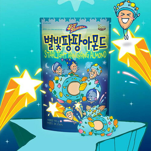 ハニー バター アーモンド スター ライト 190g ハニーバター 韓国 食品 料理 食材 お菓子 お土産 Tom's farm almond ギリム GILIMのサムネイル