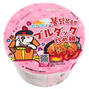 【送料無料】カルボブルダック炒めカップ麺 BIG-CUP 105g × 16個(ケース売り) 韓国 食品 食材 激辛 インスタント ラーメン 乾麺 三養 サンヤン 防災グッズ 防災用 非常食(4)