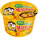 チーズブルダック炒めカップ麺 1個 韓国 食品 食材 激辛 インスタント ラーメン 乾麺 三養 サンヤン 防災グッズ 防災用 非常食