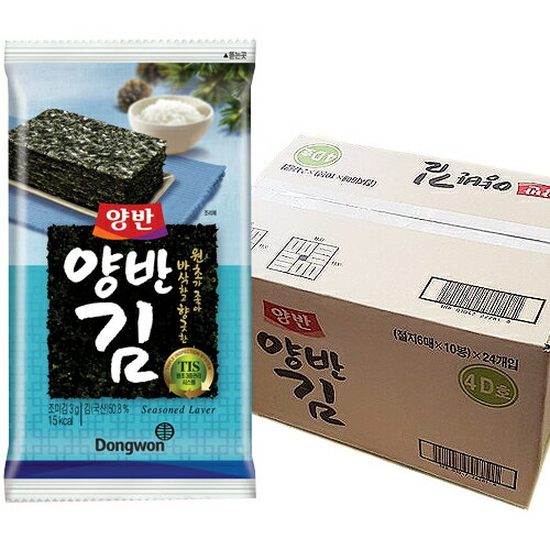 DONGWON ヤンバン 海苔 8切8枚 192袋 韓国 食品 食材 料理 おかず 海苔 お弁当用 のり 味付海苔 ふりかけ おつまみ ご飯のお供