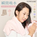 ヘアドライタオル キャップ タオル ヘアドライタオルキャップ 速乾 ヘアタオル ヘアキャップ マイクロファイバー 超高吸水 髪 ヘアータオル 厚手 ヘアードライ...