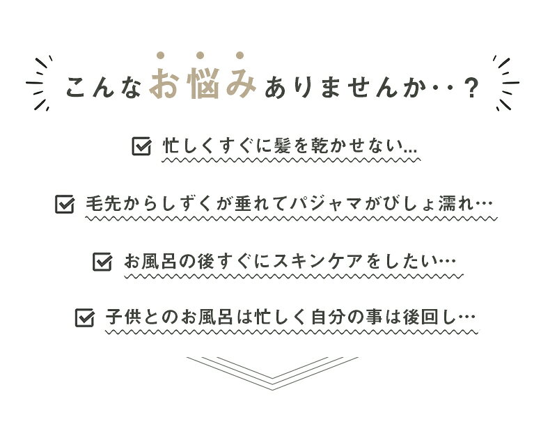 �إ��ɥ饤������ ����å� ������ �إ��ɥ饤�����륭��å� ®�� �إ������� �إ�����å� �ޥ������ե����С� Ķ��ۿ� ȱ �إ��������� ���� �إ����ɥ饤������ �ɥ饤�䡼 ��û ̵�� �դ�դ� �礭�� Ĺ��ȱ ��� ����Ϥ�夬�� �ס��� ���� ι�� �ɺ�