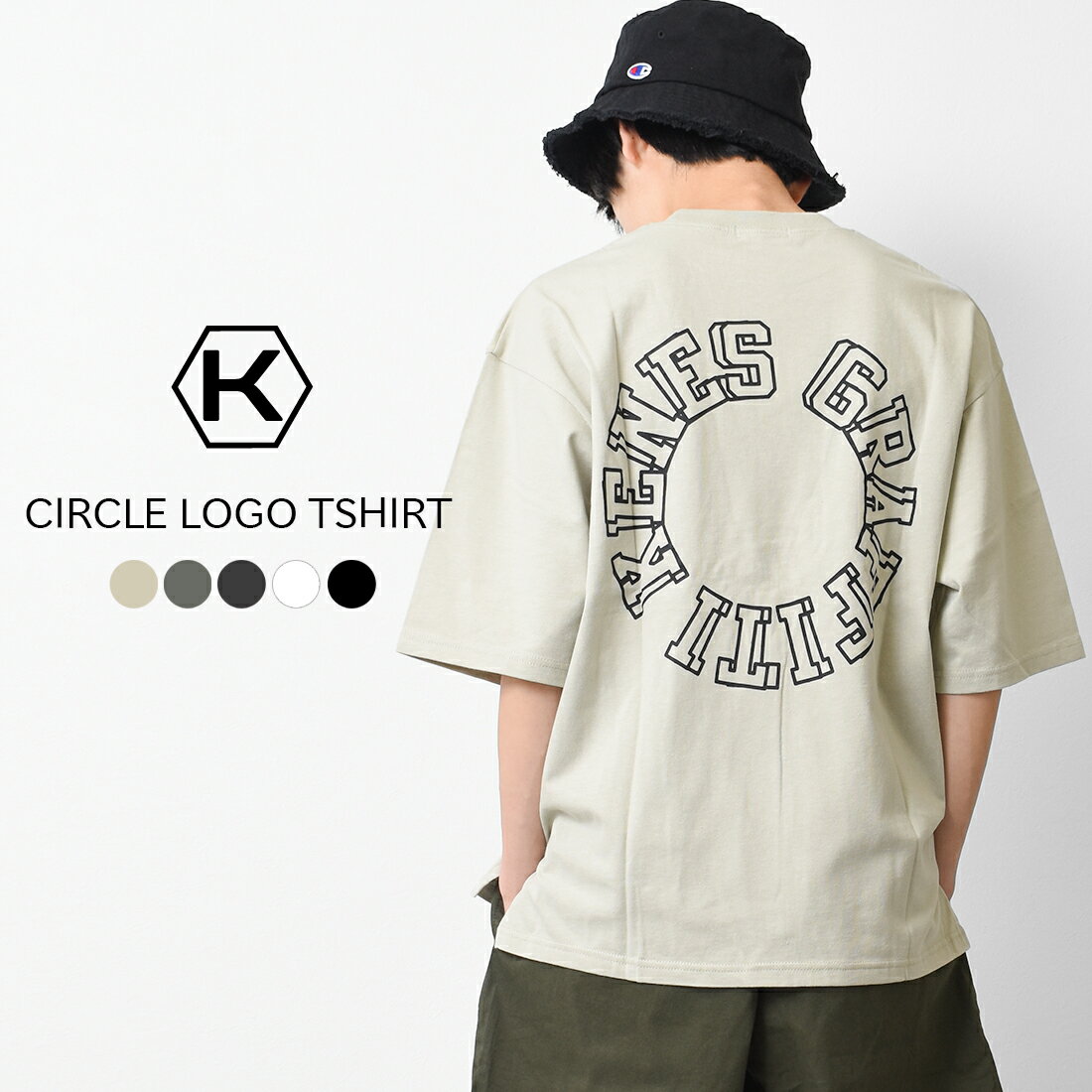 【送料無料】【1点のみメール便対象】サークルロゴプリントTシャツ トップス 半袖 ゆったり ビッグシルエット 中学生 高校生 ファッション メンズ 韓国 ダンス 150 160 XS S M Lサイズのサムネイル