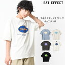 【2点までメール便対象】anyoneサークルロゴプリントTシャツ トップス カットソー 半袖 ゆったり 夏 涼しい 子供服 男の子 小学生 中学生 ファッション キッズ ジュニア 韓国 大人っぽい ダンス 120cm 130cm 140cm 150cm 160cm