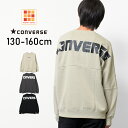 【セール】【メール便不可】CONVERSE 