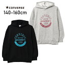【メール便不可】CONVERSE 裏起毛スウェットパーカー トップス あったか 子供服 男の子 小学生 中学生 ファッション キッズ ジュニア 大人っぽい ダンス 140cm 150cm 160cm