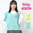 【セール】【2点までメール便対象】PINK latte SPORT レイヤード風ロングTシャツパーカー トップス ロンT 長袖 子供服 女の子 小学生 中学生 ファッション ガールズ キッズ ジュニア 大人っぽい ダンス 130cm 140cm 150cm 160cm