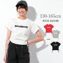 【セール】【送料無料】【2点までメール便対象】サイドドロストプリントTシャツ トップス 半袖 子供服 女の子 小学生 中学生 ファッション ガールズ キッズ ジ...
